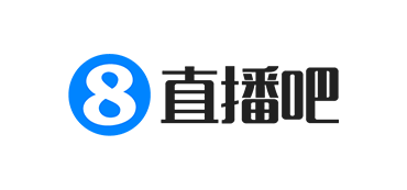 直播吧